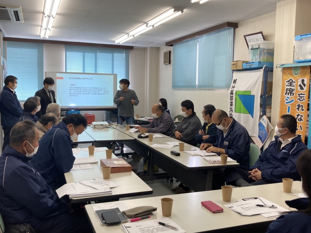 令和3年度・安全講習会