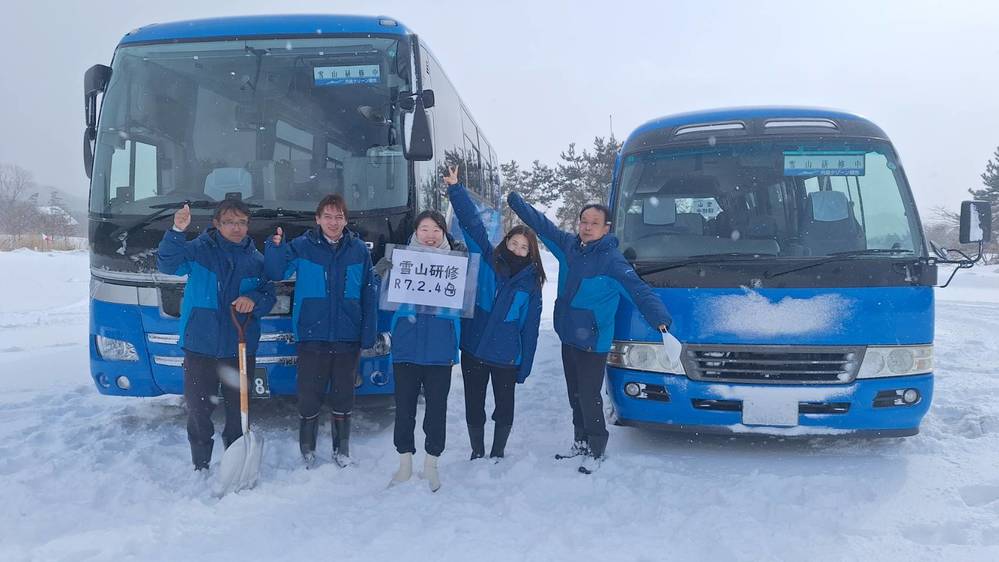 雪山研修集合写真
