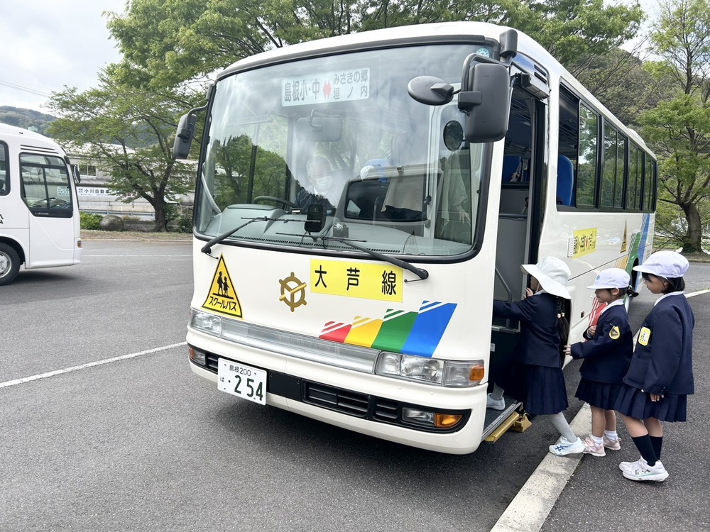 安全教室２