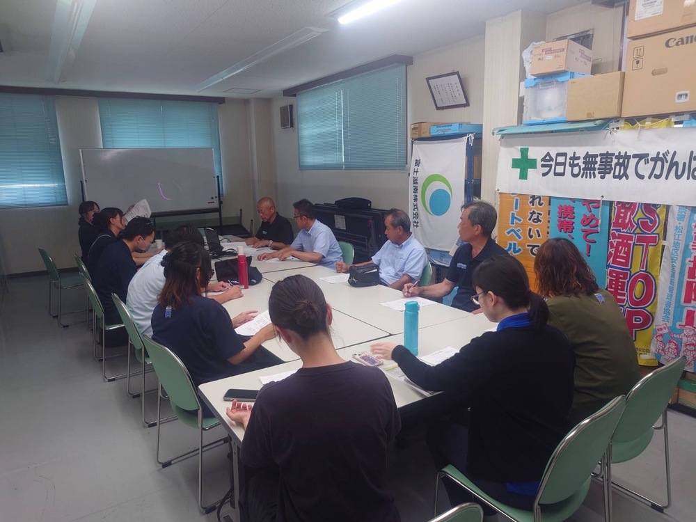 R7.7安全講習会２