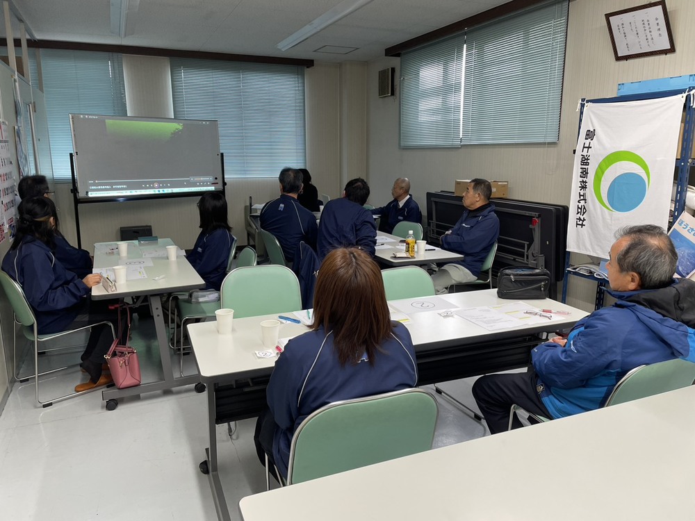 グループワーク３