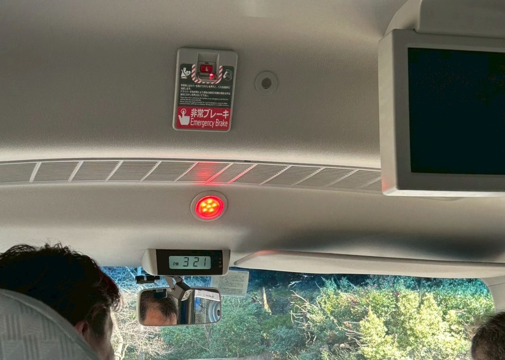 非常ブレーキランプ